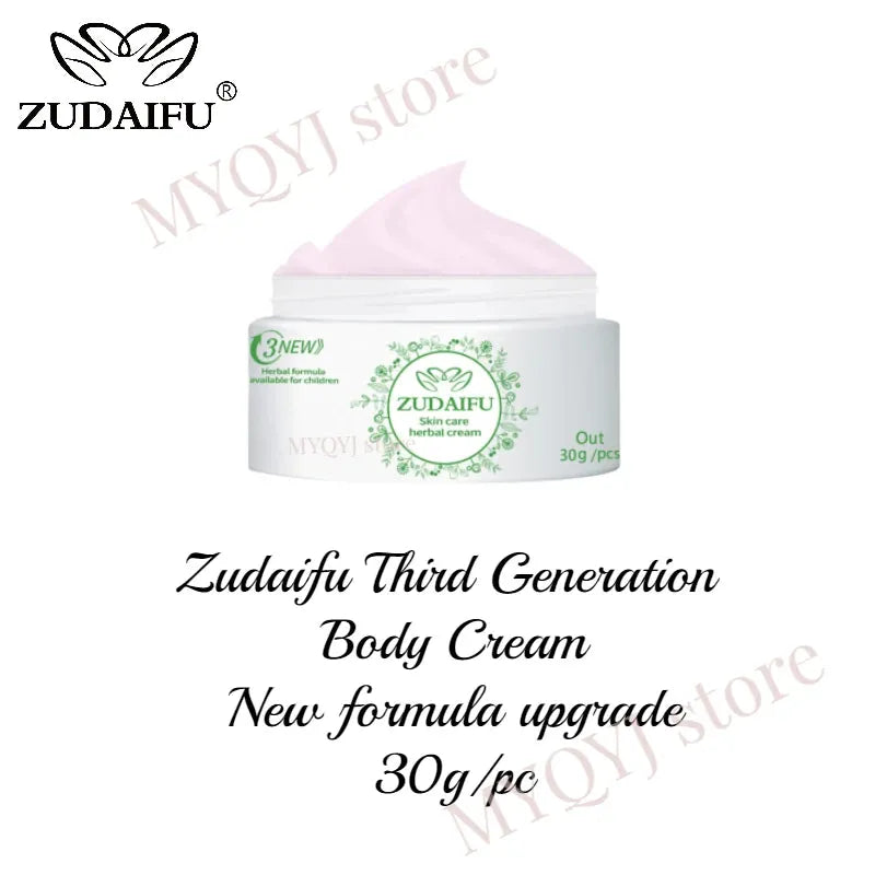 1Pc Zudaifu Third Generation Body Creamherbal Body Lotion Beauty Health 30G New Official Authentic