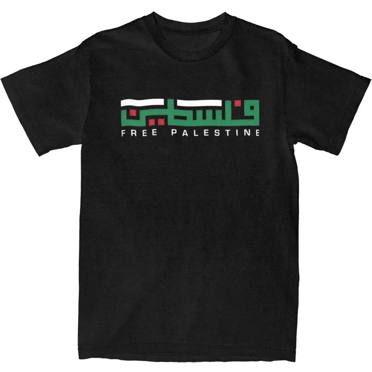 Palestine Arabic Name With Palestinian Map 100% Cotton T-Shirts for Men's Aesthetic Casual Short Sleeve Top Tees