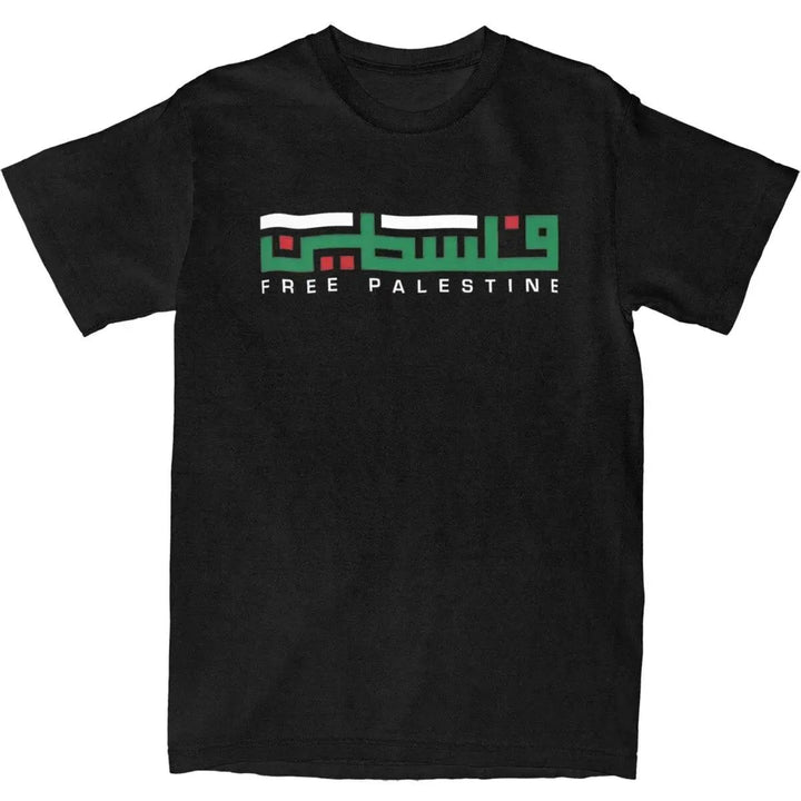 Palestine Arabic Name With Palestinian Map 100% Cotton T-Shirts for Men's Aesthetic Casual Short Sleeve Top Tees