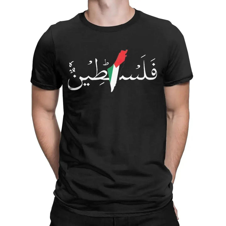 Men Palestine Arabic Flag Support Palestine T Shirt Pure Cotton Tops Humor Short Sleeve O Neck Tee Shirt Summer T-Shirt