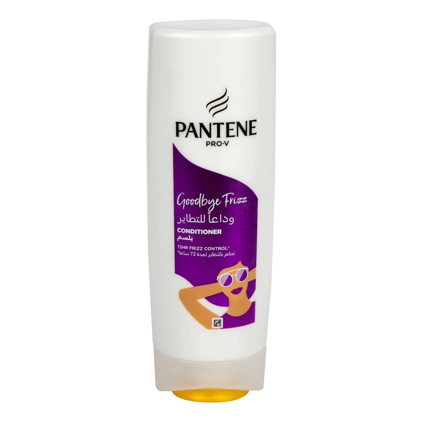 Pantene Conditioner Summer Friz 360ML