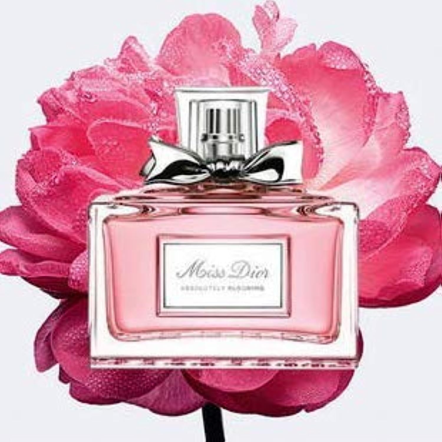 Dior Christian Dior Miss Dior Absolutely Blooming Women's Eau de Parfum Spray, 3.4 Ounce, 100ml